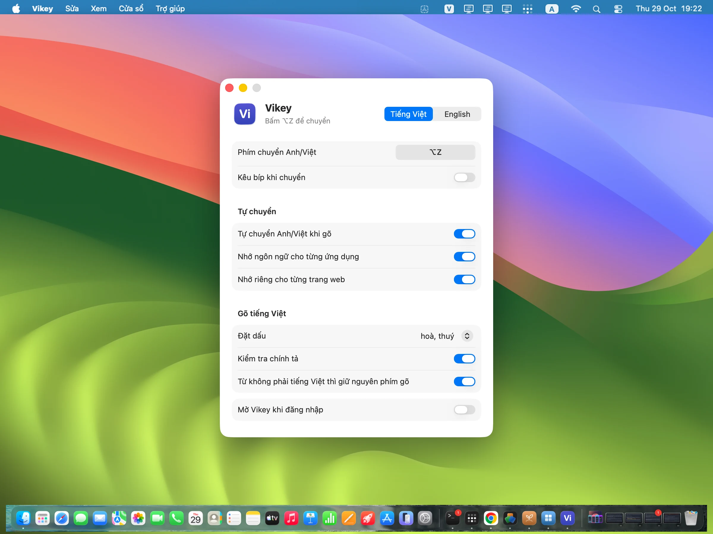 Vikey on macOS